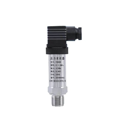 PCM300 constant pressure water supply pressure sensor diffusion silicon pressure transmitter 4-20mA air pressure hydraulic RS485