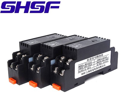 SHSF WS1521 Signal Isolator WS1522E DC Isolation Transmitter Module 4-20mA0-10V0-5V