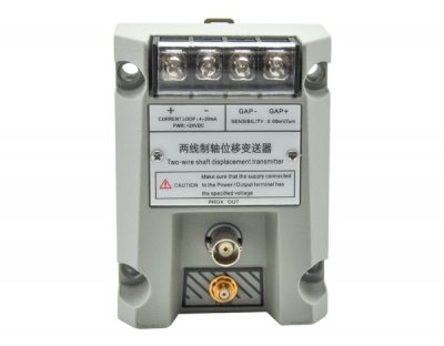 HG991 series eddy current two-wire shaft displacement transmitter