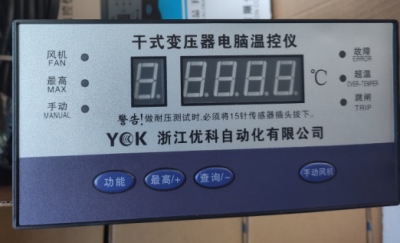 Bộ điều khiển nhiệt độ YOK dry-type transformer computer temperature controller YK-BWDK130
