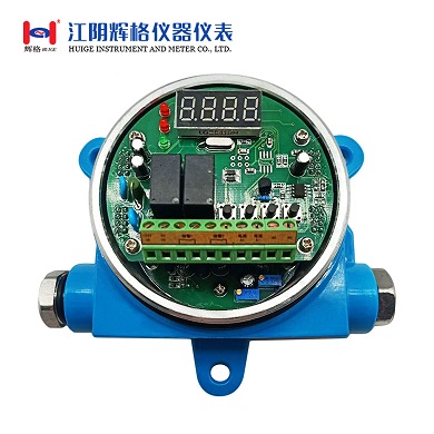 HG-ZD-50A electronic vibration switch vibration sensor with two-way relay alarm switch