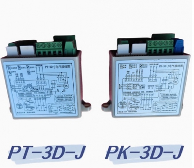 Bộ điều khiển mô-đun điều chỉnh ba pha PT-3D-J PK-3D-J three-phase regulating switch type module valve electric device actuator controller