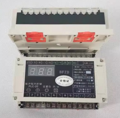 Bộ điều khiển van cho lọc bụi  BFZD pulse program controller PLC-20 card slot control board pulse controller PLC-20 program control