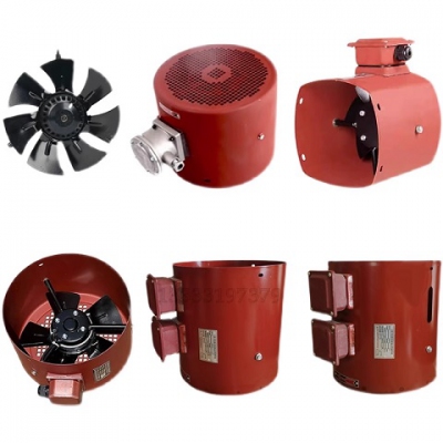Quạt làm mát cho động cơ tốc độ thấp GA/B/C type variable frequency motor cooling fan special ventilator cooling fan G80-G355