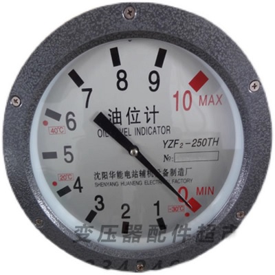 Đo mức dầu Shenyang Huaneng oil level gauge YZF2-140/175/200/250 oil level gauge
