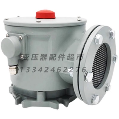 Van giảm áp Shenyang Transformer Pressure Relief Valve YSF8-55/130KJ Pressure Relief Valve Device
