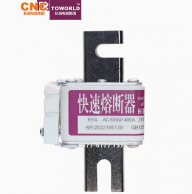 cầu chì cắt nhanh fast fuse RS4 500V 660V 690V 800V 1000V 1250V