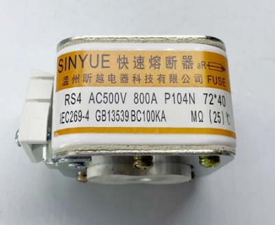 cầu chì cắt nhanh Fast fuse RS4 500V630A800A900A1000A1250A semiconductor equipment protection fuse