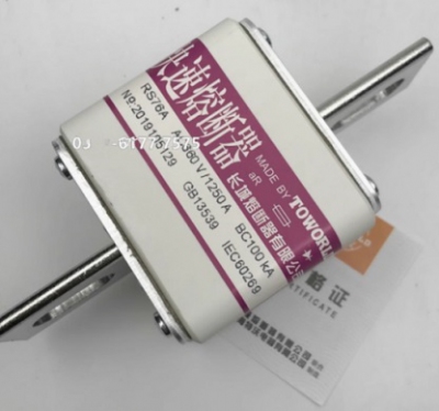 cầu chì cắt nhanh RS76A 660V 690V 1000V 900A 800A 750A 700A 630A fast fuse