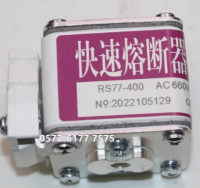 cầu chì cắt nhanh RS77 660V 690V 400A 355A 350A 315A 300A 250A 200A Fuse