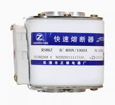 cầu chì cắt nhanh RS86Z 690V 500A 600A 710A 800A 900A 1000A 1250A fast fuse