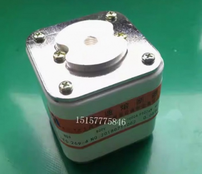 cầu chì cắt nhanh Fast fuse "Silver" RS9 800V 800A.900A.1000A.1100A.1200A.1250A