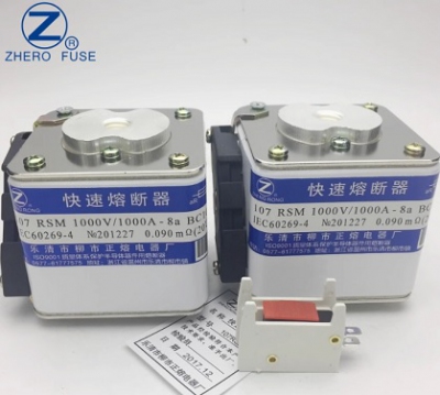 cầu chì cắt nhanh 107RSM-1000V/1000A 1100A 1200A 1250A-8 fast fuse positive melting