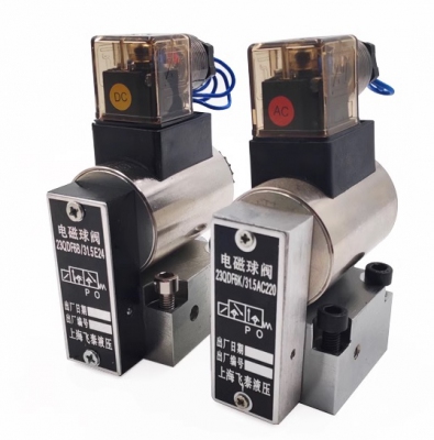 Van thủy lực 23EP-H6B normally open solenoid ball valve 23EY-H6B normally closed high pressure solenoid valve voltage AC220 DC24