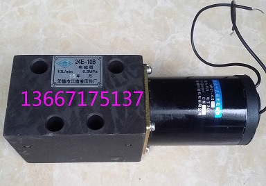 Van điện từ, solenoid valve 25E1-25 25E1-25B 25E1-25BH 25E1-25BP 25E1-25BY 25E1-25BK 25E1-25BM