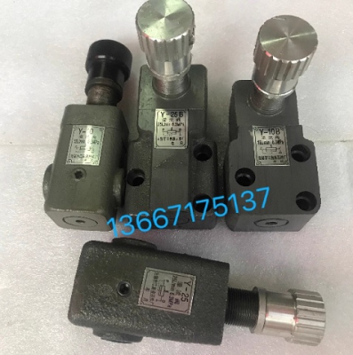 Van giảm áp Y-10 Y-10B Y-25 Y-25B Y-63 Y-63B Y-100 Y-100B