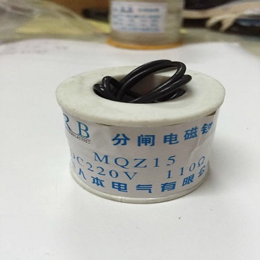 Cuộn hút đóng/cắt MQZ15 coil 110Ω DC220V