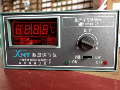 Bộ điều khiển nhiệt độ ,XMT-101 E type ,XMT-101 K type ,XMT-102 PT100 ,XMT-102 CU50, XMT-121 E type,  XMT-122 PT100,  XMT-121 K type , XMT-122 CU50