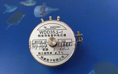 Biến trở xoay loại 2 trục , potentiometer WDD35S-1 WDD35S1 1K 2K 5K 10K Linearity 0.1%