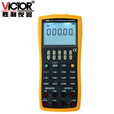 Đồng hồ hiệu chuẩn áp suất, victor Victory instrument pressure calibrator  vc15+