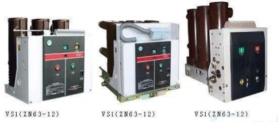 Máy cắt chân không, SHSL indoor high voltage vacuum circuit breaker VS1 (ZN63) -12 / 630A-1250A