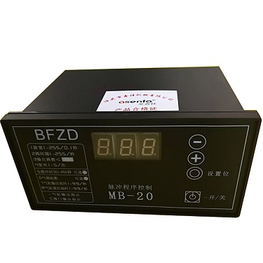 Bộ điều khiển van cho lọc bụi BFZD pulse program controller MB-20 panel controller pulse controller MB-20 program control