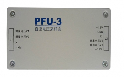 Modun cấp  nguồn, DC voltage sampling box PFU-3 power supply