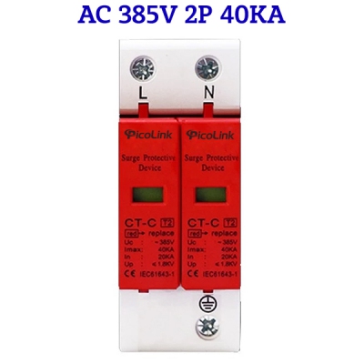 Chống sét lan truyền AC 2P, 40Ka, Picolink PL-CS2P-40