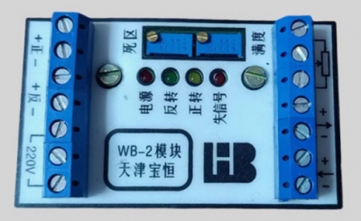 Mạch điều khiển cho van actuator WB-2 module Tianjin electric actuator controller