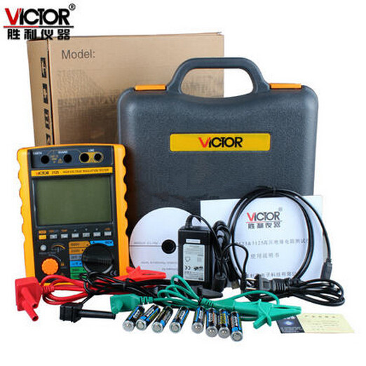 Đồng hồ đo điện trở cách điện, VICTOR victory digital insulation resistance tester high-voltage megohmmeter VC3123/VC3125